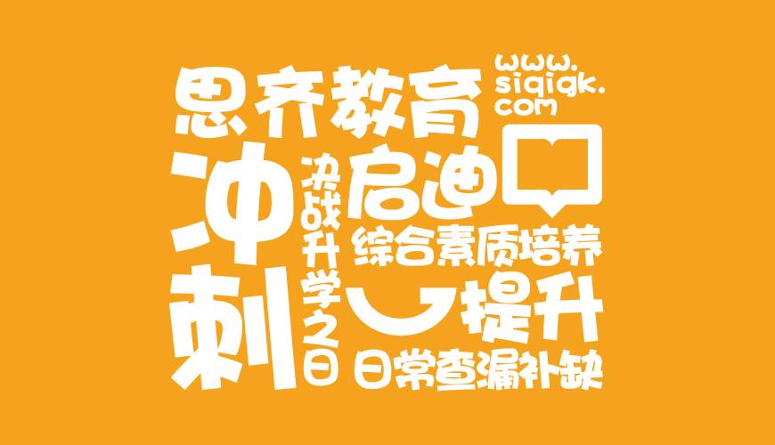 绥江县画册设计失去焦点的4个迹象
