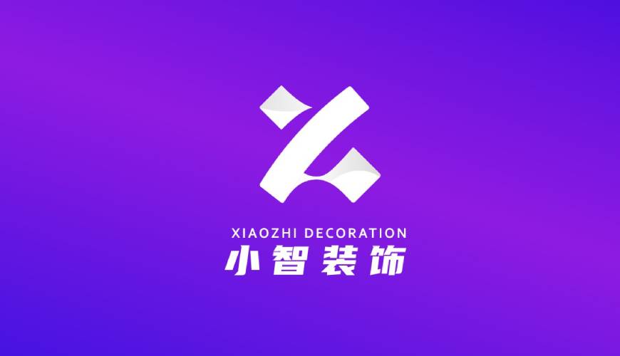 绥江县画册设计关于品牌识别的未来探索