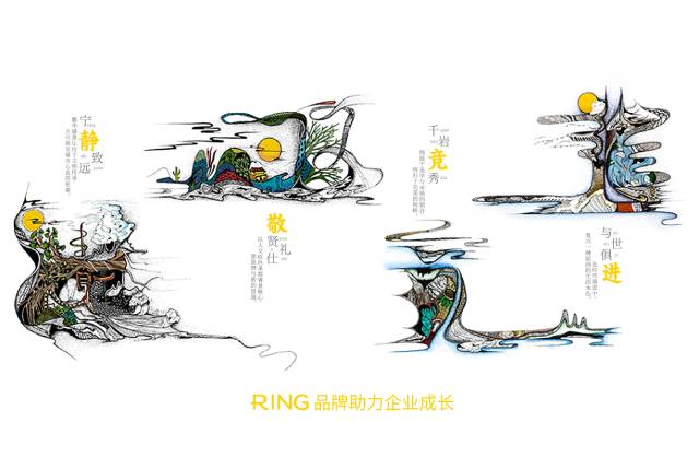 一家具有合作价值的绥江县画册设计机构。