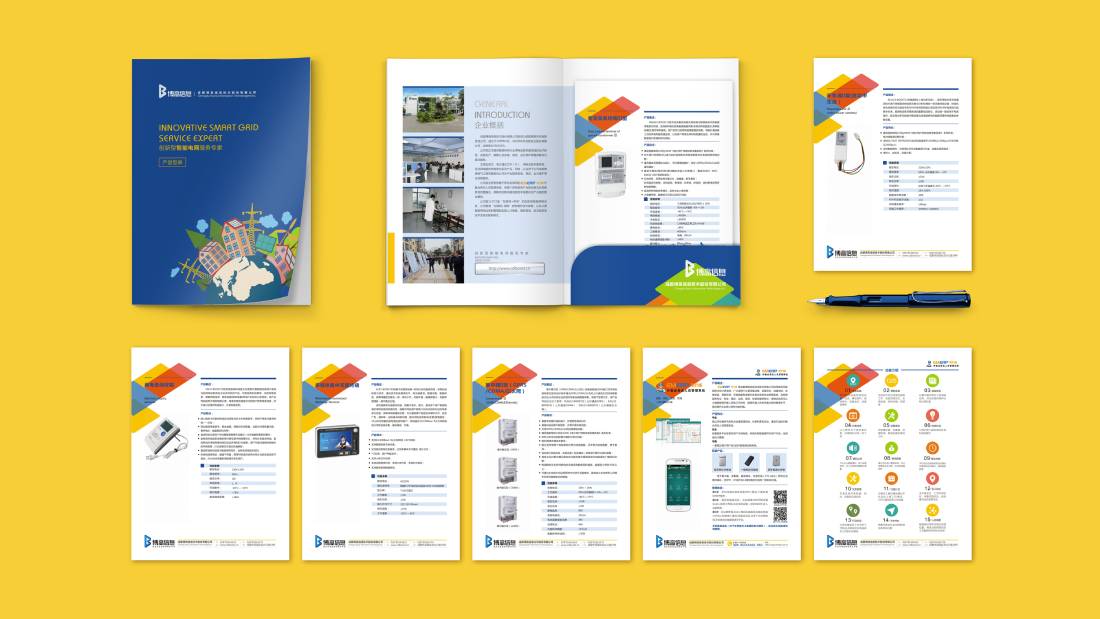 绥江县画册设计谈品牌建设